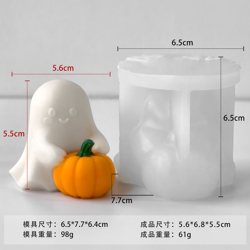 国境を越えたハロウィンのカボチャキャンドルシリコンモールドDIYアロマ石膏置物装飾品|undefined