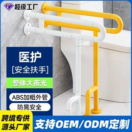 卫浴扶手;晾衣杆、衣叉;晾衣架晾晒架