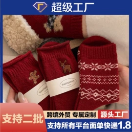 洛丽塔袜;地板袜;运动休闲棉袜