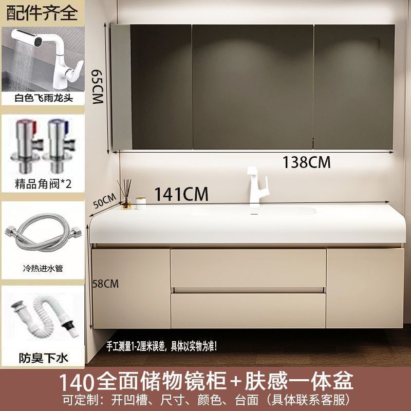 奶油可丽耐卫生间新款洗脸盆肤感洗手一体洗漱洗手池浴室柜组合|undefined