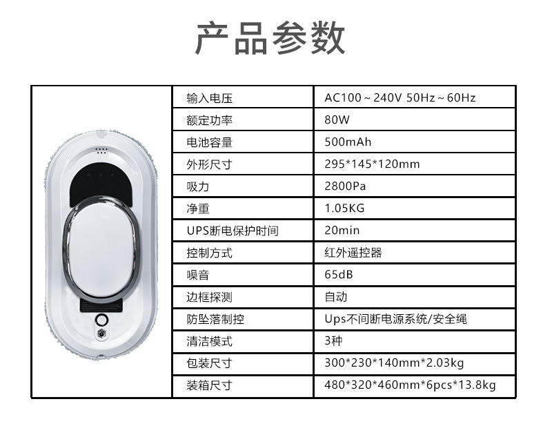 一键复制_20240625133959