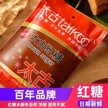̫�żt��227g��ɰ�Ǽt�Ǻ��Ƿۛ_t�Ƿ����Ǻ決�����ٰlTaikoo