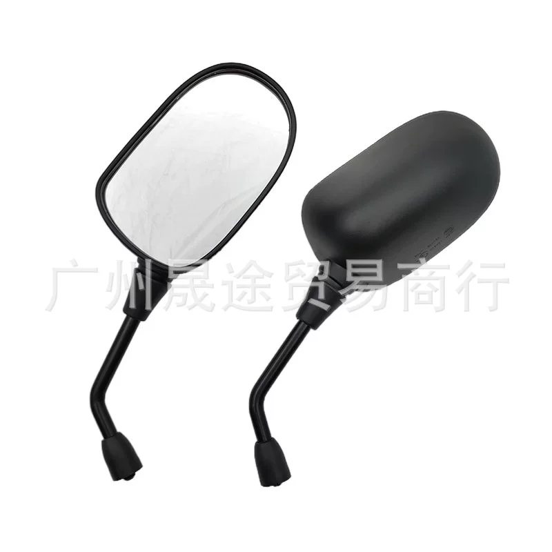 (Cross-border trading), modified rear view mirror, 400x, 500x