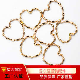 合金心形饰品扣服装配件辅料金属高品质挂饰工厂直销厂家批发