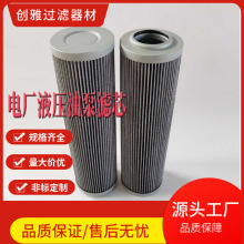 늏SҺ���ͱÞV ���P��ۯB�Vо2.360K5P 400LD360K5-OVGҺ���Vо