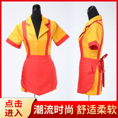 アメリカ劇の破産した姉妹のコスプレ映画とテレビの同じタイプのバーのファーストフードの作業服のハロウィンの制服のショートスカートのショー