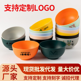 ��������ÌW������ɳ���뺆�s��ˤ������A�Μ�������ӡlogo