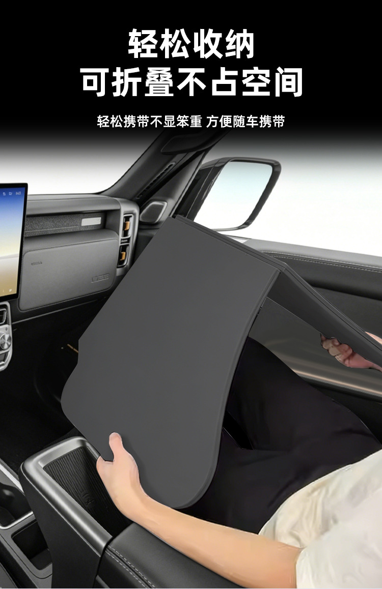 Suitable for Chery Icar V23 Car-Mounted Small Table Board, Car Modification Folding Laptop Stand Table, Automotive Supplies