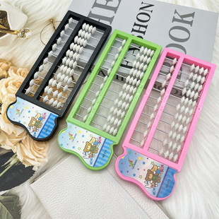 [Factory direct supply] children's abacus color plastic abacus mini abacus primary school students learning supplies 2