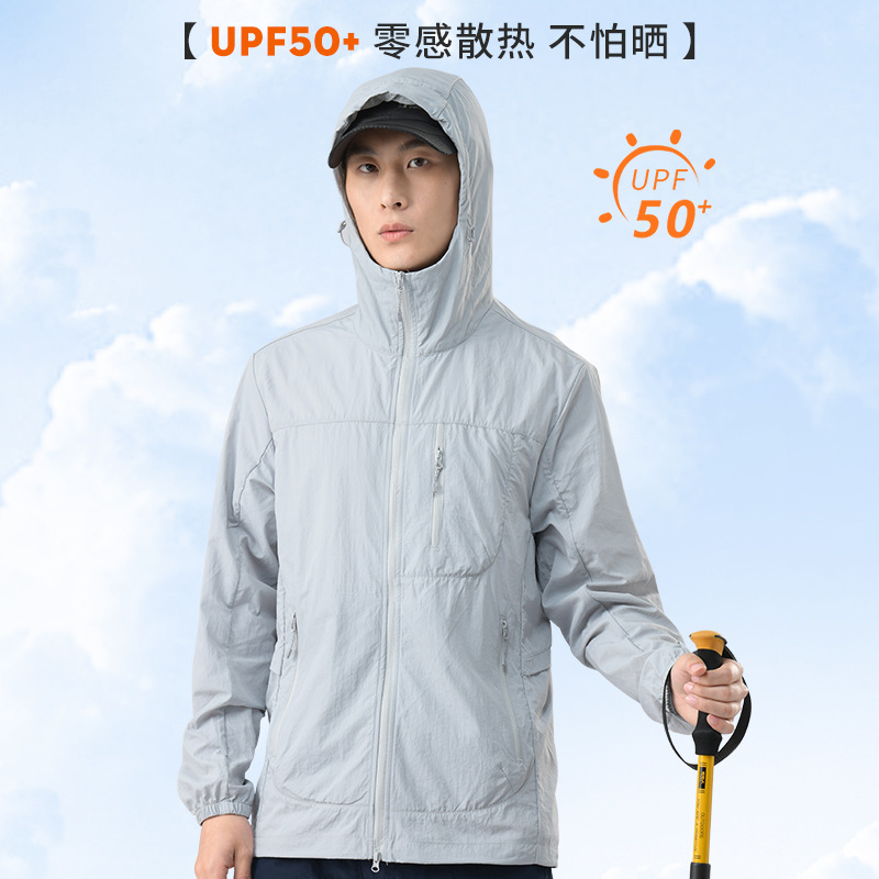 New Outdoor Sun Protection Clothing Thin Jacket for Women Summer Uv Protection Cool Breathable Loose Skin Jacket Outdoor Jacket
