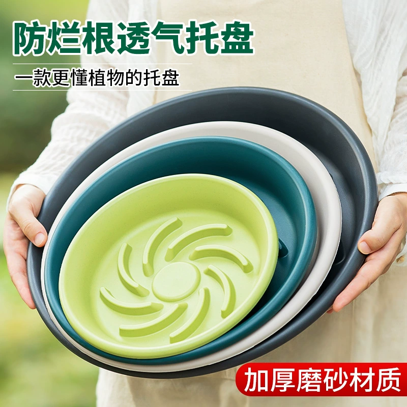 Зеленый поднос в горшках утолщение