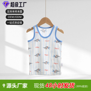 �ɶ��� ��ͯ���ޱ��� Ůͯ��ͨ��� �R���ߏ��ļ��ȴ���ů�o��