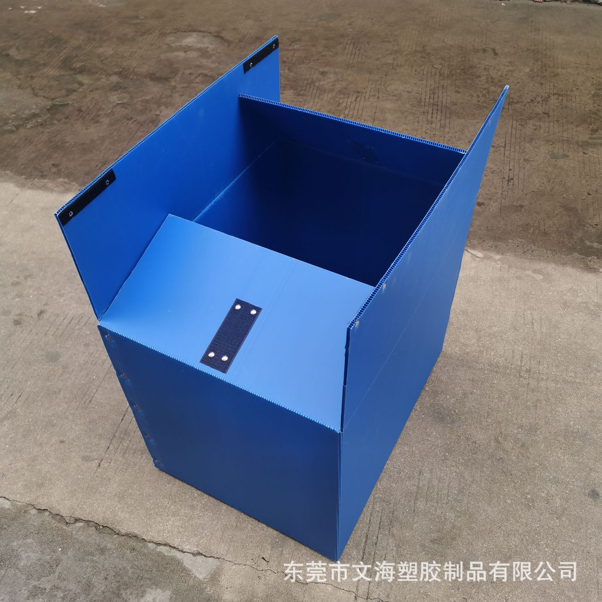 东莞塑料包装厂加工定制塑料中空板纸箱 塑料包装运输周转箱