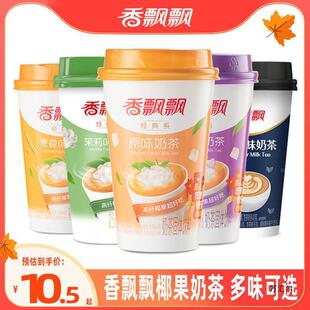 ���h�h�̲�ԭζ���_ķ��ݮ���󿧷ȽM��30������_�Ʒ�����̲��