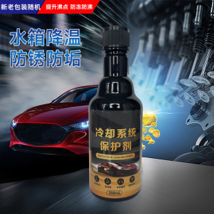 ��܇�l�әC��sϵ�y���o��ˮ��ϴ�e̼����ȼ�ͷ��б��BҺ�坍��