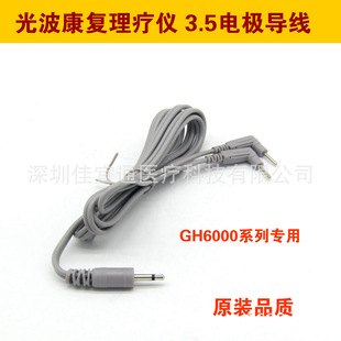 ����ͨ�����ֵW�յ¹Ⲩ����늘OƬ3.5һ�϶��NƬ��
