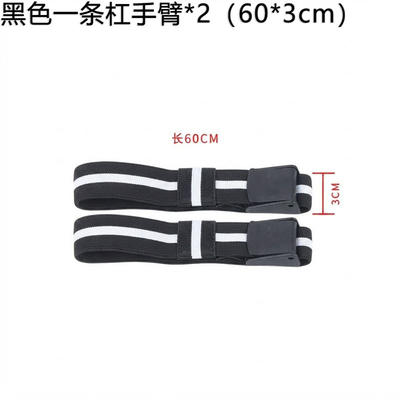 Correas de compresión para brazos para entrenamiento de restricción del flujo sanguíneo (BFR), bandas elásticas de compresión, correas musculares de compresión de fácil liberación, en stock.