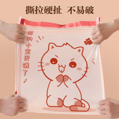 Reusable drawstring garbage bags with thickened handles, automatic sealing, disposable plastic kitchen cleaning bags