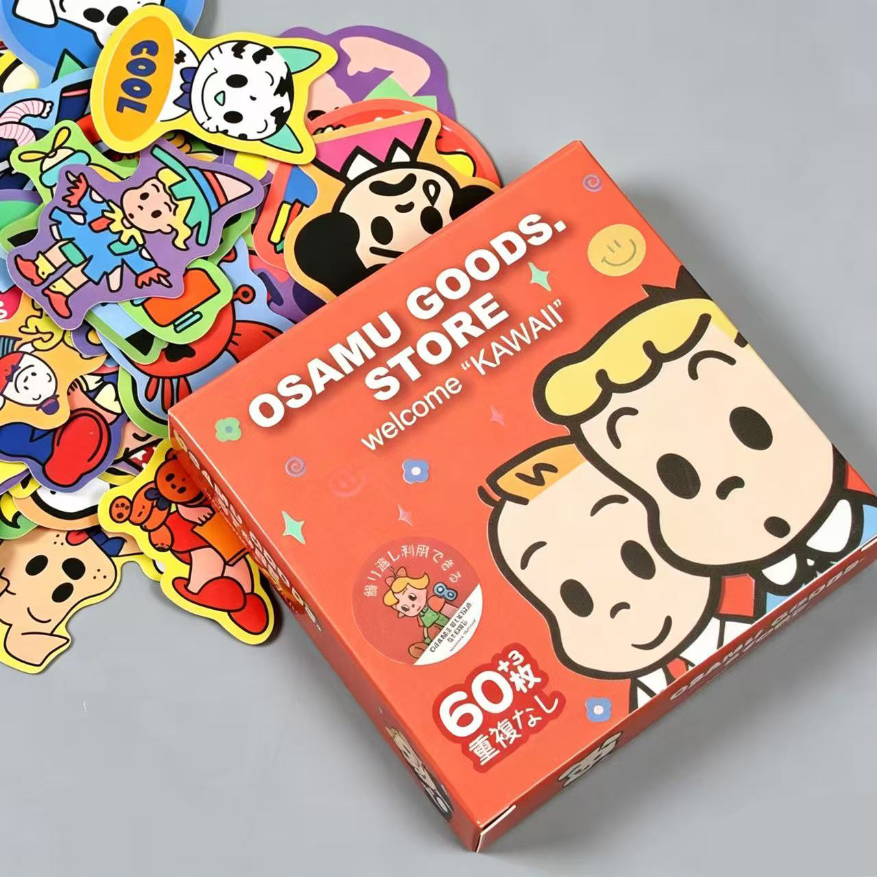 63 pegatinas de caja de regalo para niños encantadores personajes de dibujos animados transfronterizos decoración caliente pegatinas impermeables al por mayor