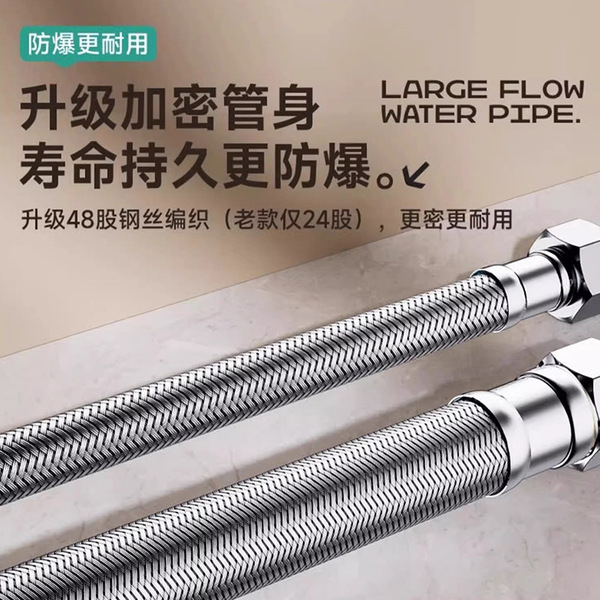 Water heater high flow high temperature explosion-proof stainless…