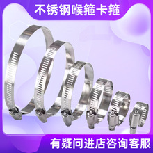���P�304 201�������������ܹ����������վo���^ �S�����l