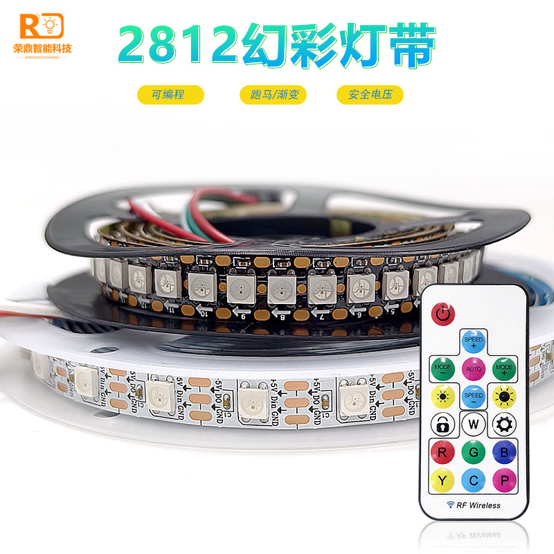 Low voltage fantasy 5V light strip built-in IC programming 2812…