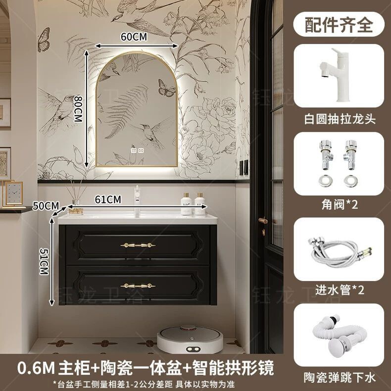 フレンチレトロなバスルームキャビネットコンビネーションセラミック一体型洗面台バスルーム洗面台ロックボードホットベンド洗面台|undefined