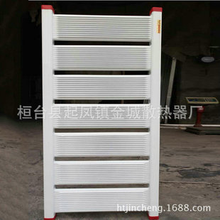A large number of sales of ladder electric heating plate wall radiator heater electric heating radiator