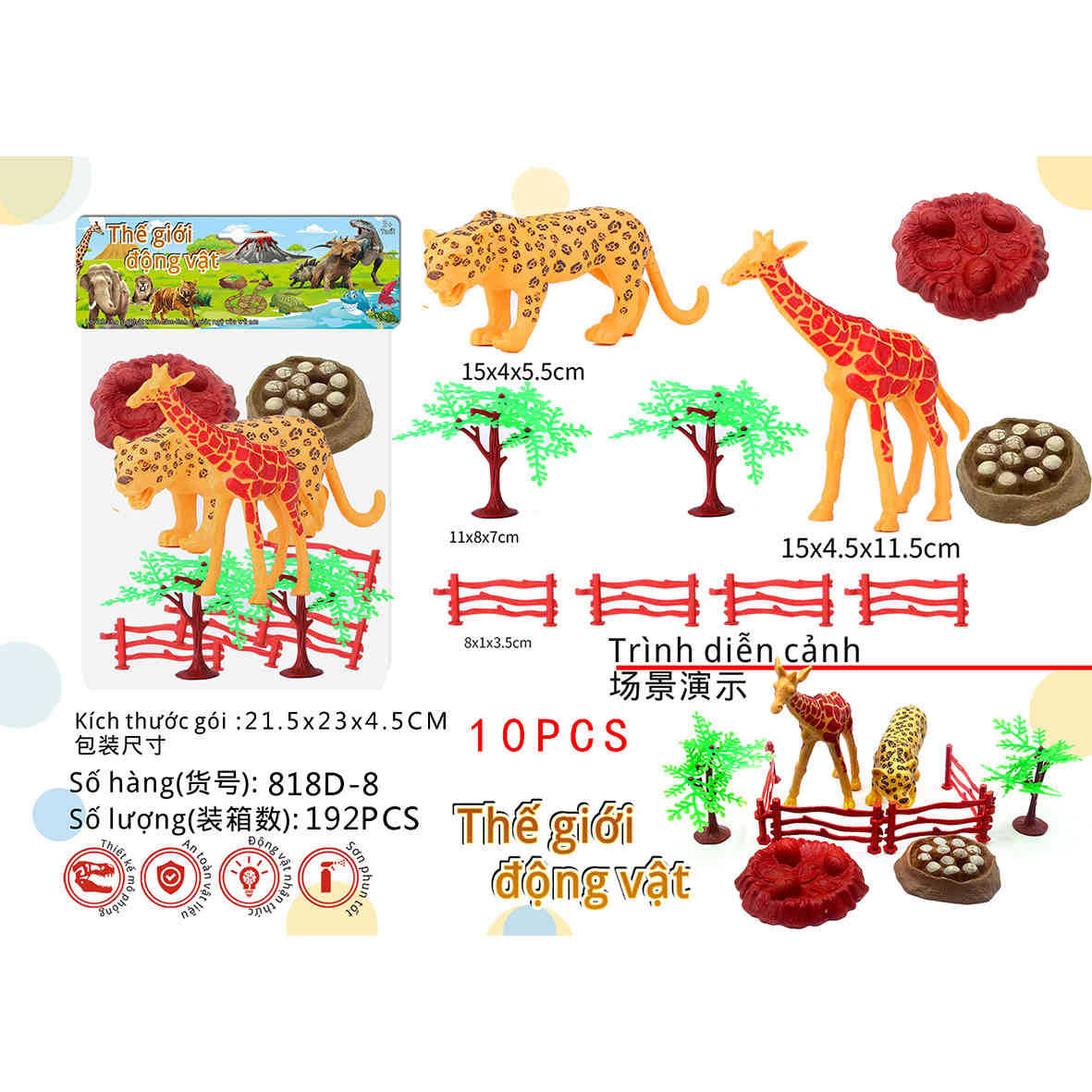 Transfronterizos infantiles simulación de animales dinosaurios tigre león panda jirafa modelo de insecto conjunto de juguetes de educación temprana
