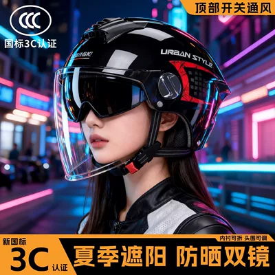 Motosiklet kaskı (dəbilqə): vehicle safety helmet, unisex, summer