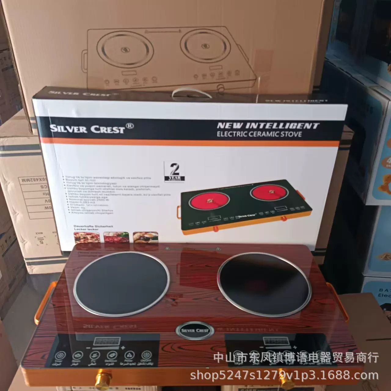 Двойная керамическая печь на английском языке Одинальная керамическая печь 3500W Мощная бытовая интеллектуальная возможность назначения Регулируемая электрическая керамическая печь завод