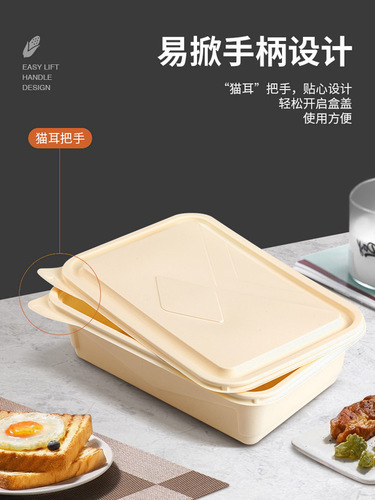Biodegradable lunch box disposable lunch box corn starch bowl environmentally friendly takeaway packaging box lunch box with lid