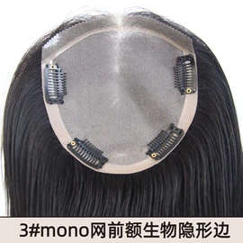 男士假发;假发短直发;假发片