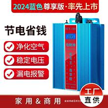 2024깝ʡ늱׃l׃lʹ