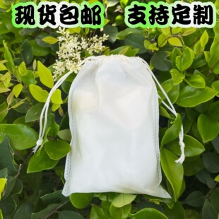 �F؛�o�������m�ռ{�����l�����ռ{Ь�����K���b���ƶ���ӡˢlogo