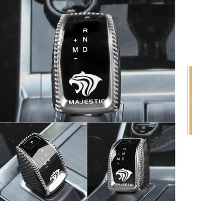 applicable Chery Tiger 8-gear handle: Sürətlər qutusu və əl tormozu başlıqları