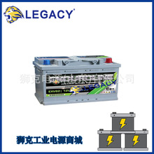 ����ENDUROLINE��늳�EVX70 12V60AH����ֱ���������l늙C