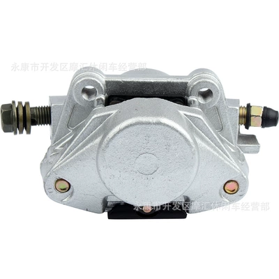 Atv Beach Bike Motorcycle Motorcycle Walking System Parts