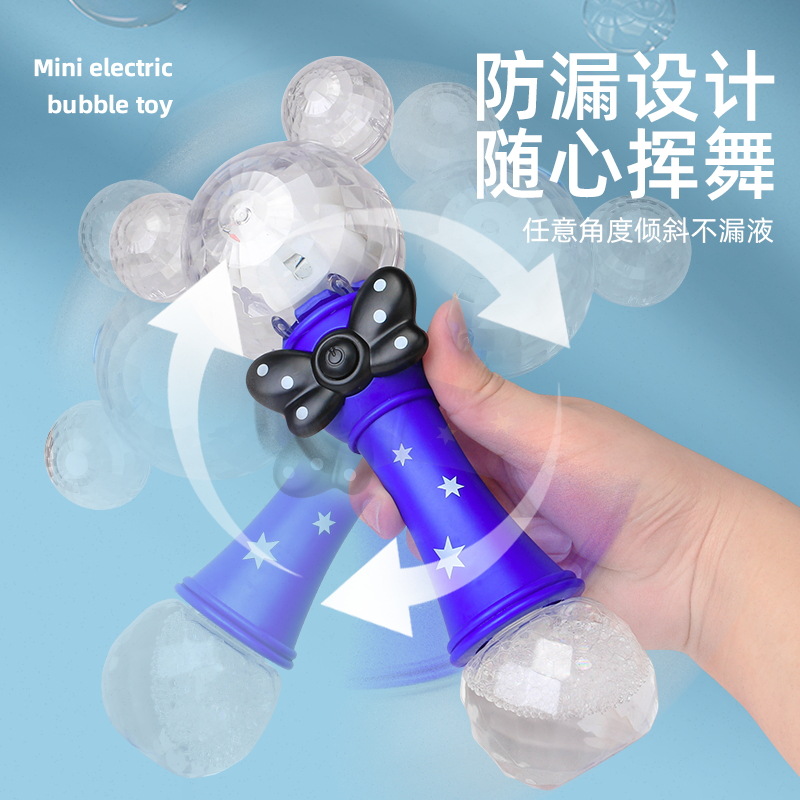 Disney Official Licensed Mickey and Minnie Electric Bubble Wand Automatic Bubble Machine Music Toy Wholesale