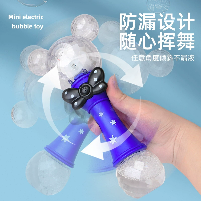 Electric automatic bubbles, music bubble machine, toy, fully automatic, wholesale