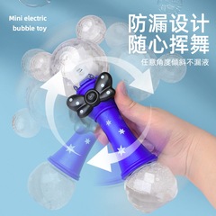 Disney Official Licensed Mickey and Minnie Electric Bubble Wand Automatic Bubble Machine Music Toy Wholesale