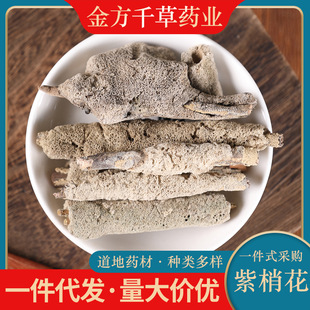 ��ș�����l���������Ի����һ���ˮ���d��������؛���Mĥ��500g��