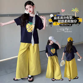 女童短袖T恤套装夏季2026新款儿童薄款夏装女孩宽松阔腿裤两件套