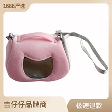 【小坤包】_小坤包品牌/图片/价格_小坤包批发_阿里巴巴