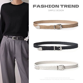 腰带;腰链;腰封