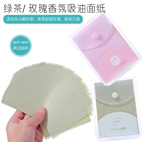 Green Tea Oil Absorbing Paper 160 Sheets Portable Green Tea Rose Scented Face Oil Absorbing Paper for Men and Women