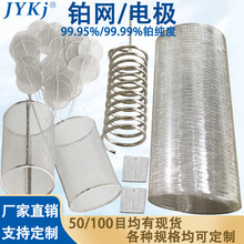 �K��W�K����늘O�����늘O�K�W�K������W���W���99.99�K�W