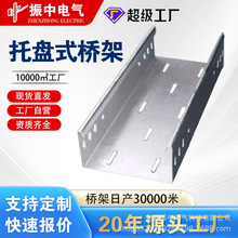 �бPʽ�����\��� ������|��ܾ��۲�ʽɢ�������|��܏S��