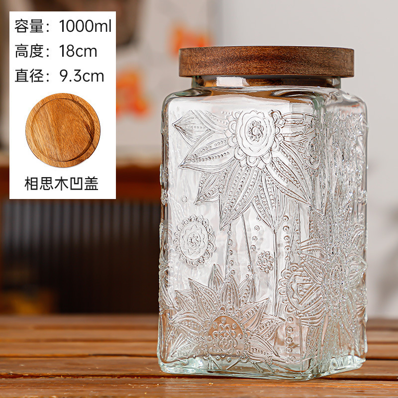 玻璃密封罐五谷杂粮食品茶叶储物 罐厨房收纳罐 糖果咖啡豆密封罐|undefined