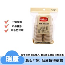 ������������ά��ɫ Ʒ��ֽ��65mlһ���Լ��ð칫ֽ������ԭɫ